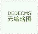 【2026年合肥万瑞林语光年房价走势图20